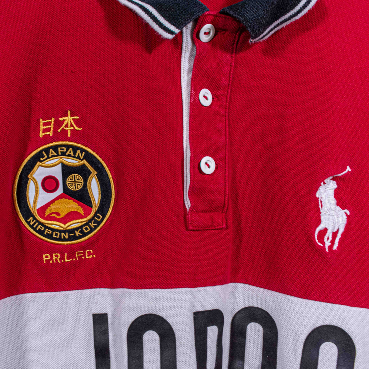 Polo Ralph Lauren PRLFC Japan Nippon-Koku Rugby Polo Shirt