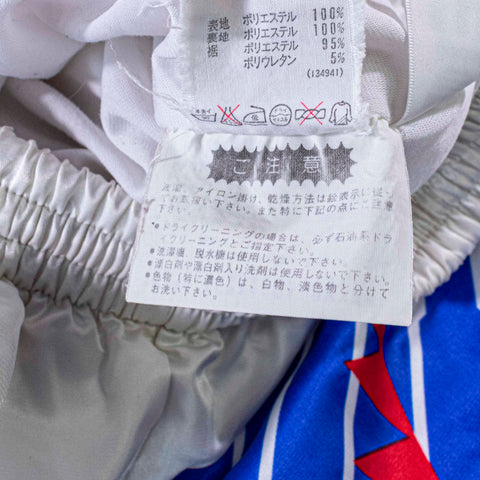 1992 Japan National Soccer Team Adidas Track Suit