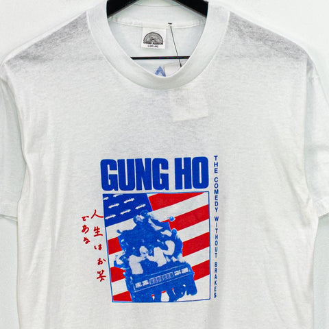 Gung Ho The Comedy Without Brakes Movies Unlimited Promo T-Shirt