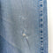 Levi's 505 Worn In Distressed Jeans