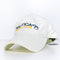 2008 Nautica New York City Triathlon Finisher Hat