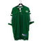 NFL On Field New York Jets Blank Jersey