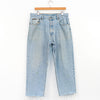 Calvin Klein Cropped Raw Hem Jeans Made in USA