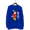 Walt Disney World 25th Anniversary Sweatshirt