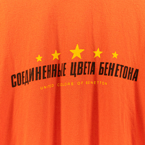 United Colors of Benetton Russian CCP T-Shirt Made in Italy