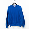 Jerzees Blank Tonal Sweatshirt