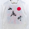 Japan UK Britain Sleeveless T-Shirt
