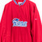 Reebok New England Patriots Pullover Windbreaker Jacket NFL