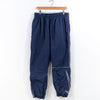 NIKE SB Swoosh Joggers Pants Drill Skater