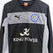 2012 Puma Leicester City FC Long Sleeve Training Jersey Blokecore