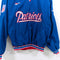 Reebok NFL Pro Line New England Patriots Windbreaker Pullover Football