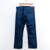 Levis 569 Loose Straight Jeans Embroidered Flap Pocket