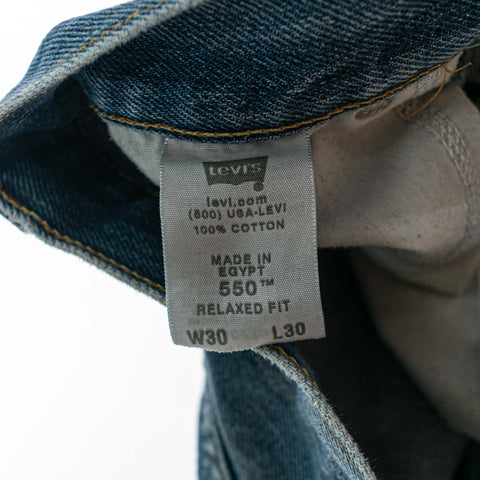 Levis 550 Relaxed Fit Cutoff Jean Shorts Jorts