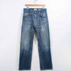 Levis 559 Relaxed Straight Jeans