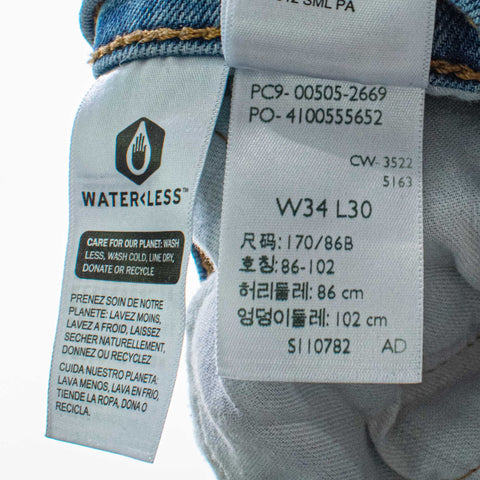 Levis 505 Cutoff Jean Shorts Jorts