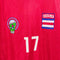 Costa Rica Blank Soccer Jersey Blokecore