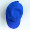 NIKE Tailwind Aerobill DriFit Hat Adjustable