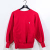 Champion Reverse Weave Blank Sweatshirt