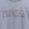 Fordham University Champion Sweatshirt