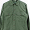 US Military Field Shirt Sateen OG-107