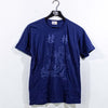 Guilin China Nature Art T-Shirt Single Stitch