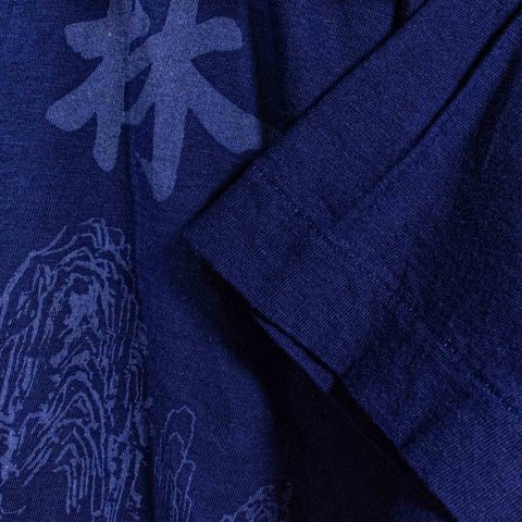 Guilin China Nature Art T-Shirt Single Stitch