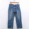 Levis 559 Relaxed Straight Jeans Skater Grunge