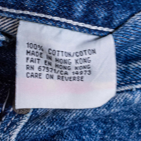 MECCA USA Carpenter Jeans Baggy Hip Hop Skate