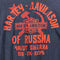 Harley Davidson Motorcycles of Russia T-Shirt