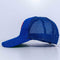 New York Mets MLB Mesh Snapback Hat Sportcap