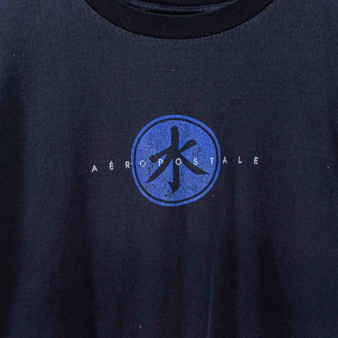 Aeropostale Center Logo Sun Faded T-Shirt Distressed