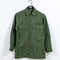 US Army Military Utility Field Shirt