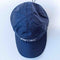 Eddie Bauer Ebtek Nylon Pull String Hat