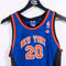 Champion New York Knicks Allan Houston Jersey