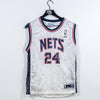 New Jersey Nets NBA Reebok Jersey Richard Jefferson