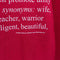 Black Woman Definition T-Shirt Urban Profile Sojourner Truth