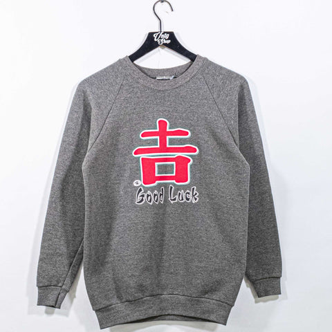 Good Luck Japanese Kanji Raglan Sweatshirt