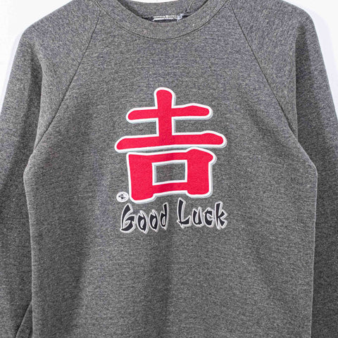 Good Luck Japanese Kanji Raglan Sweatshirt