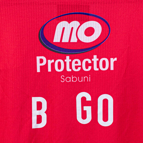 Simba Sports Club Uhlsport Soccer Jersey 2020 2021