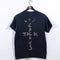Travis Scot Cactus Jack McDonalds Logo T-Shirt
