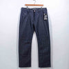 ENYCE Wide Leg Hip Hop Baggy Jeans Embroidered