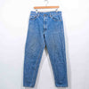 Levis 550 Jeans Made in USA