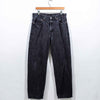Levi's 550 Jeans Grunge Skate Sun Faded
