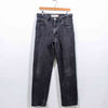 Levi's 550 Jeans Grunge Skate Sun Faded