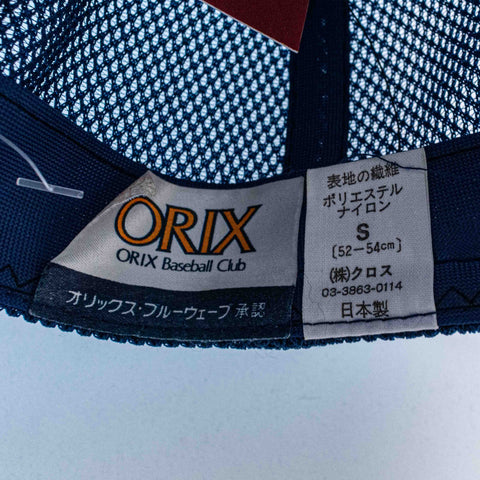 Orix Blue Wave Baseball Club Hat Zip Back