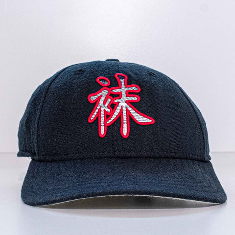 Boston Red Sox New Era Japanese Fitted Hat Low Profile