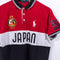 Polo Ralph Lauren PRLFC Japan Nippon-Koku Rugby Polo Shirt Big Pony