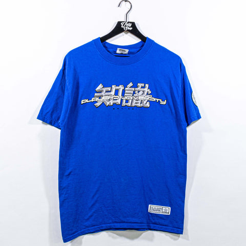 Players University Hip Hop Rap T-Shirt