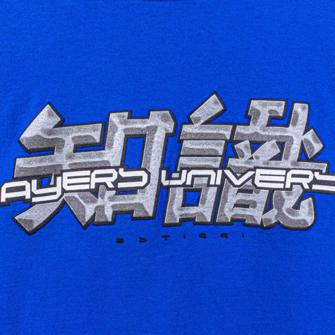 Players University Hip Hop Rap T-Shirt