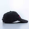 SFMOMA San Francisco Museum of Modern Art Hat